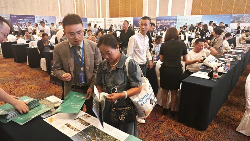 華都·翡麗悅府項目亮相青海、甘肅房產巡展會
