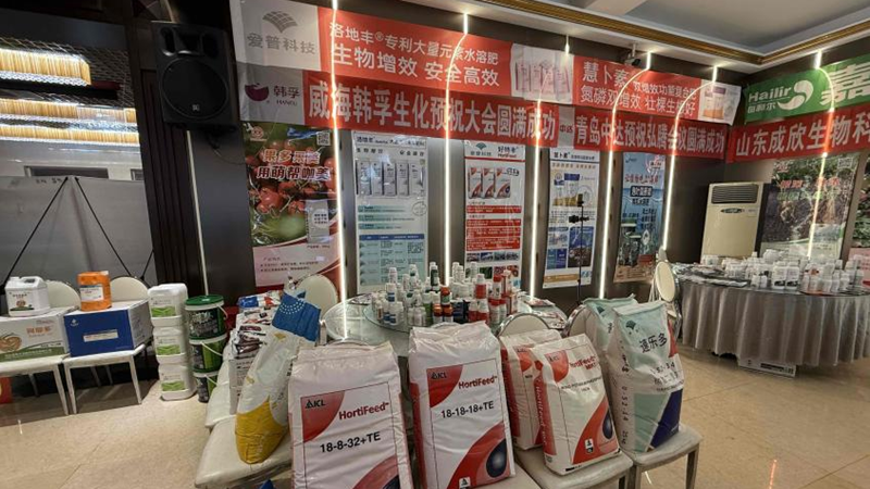 愛普科技：發(fā)揮核心優(yōu)勢，全面奏響春耕“進行曲”