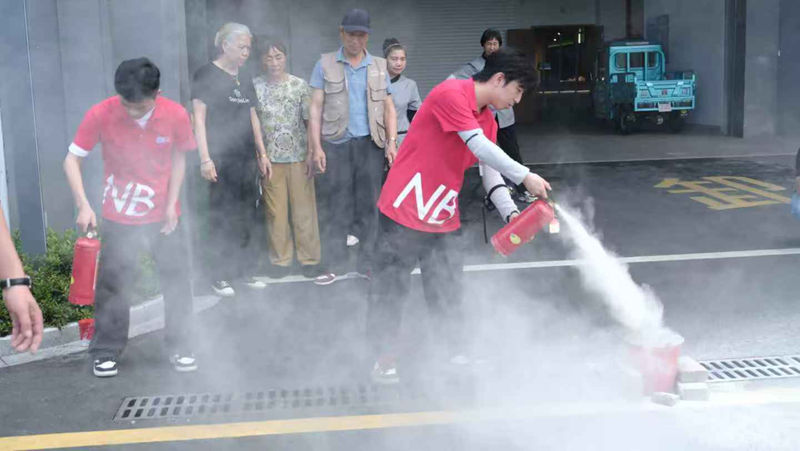 安市集組織開(kāi)展消防安全演練