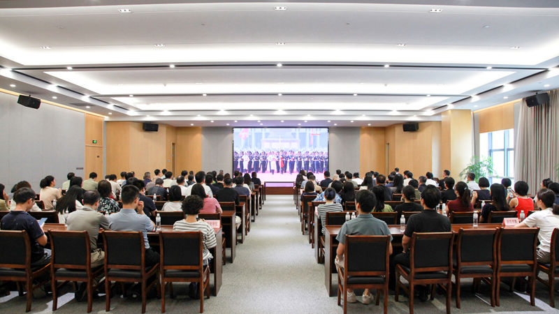 浙農(nóng)控股集團(tuán)組織觀看紀(jì)念中國人民抗日戰(zhàn)爭暨世界反法西斯戰(zhàn)爭勝利80周年大會(huì)直播