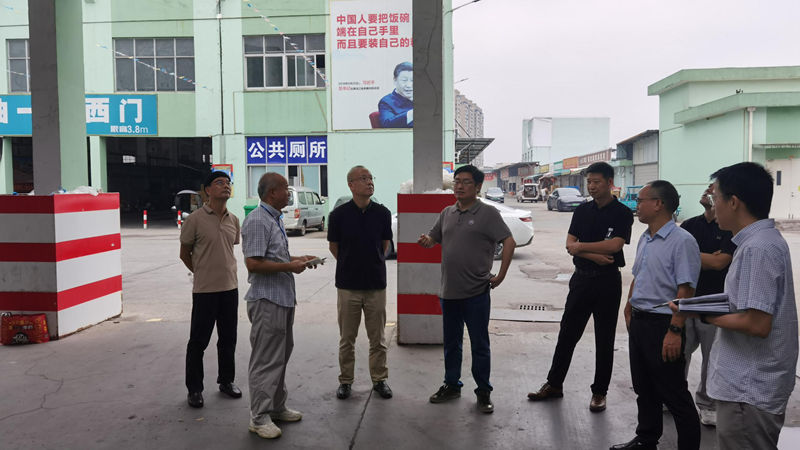 李文華赴華通商貿(mào)開(kāi)展節(jié)前安全檢查